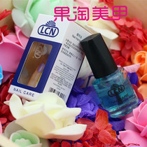 German LCN nail fortifier fortifier 16ml base oil double effect