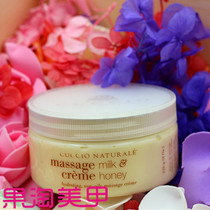 American CUCCIO: hand and foot care milk honey massage cream 226ml moisturizing white white 226g g