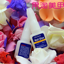 Nail paste glue-glue diamond nail jewelry imported unu bond Special 10g glue with brush