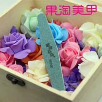 Nail setback bar rubbing bar finger point grinding frustration 100 100 model