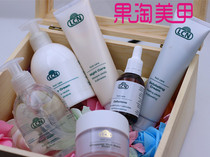 Germany LCN foot care set six-piece Exfoliating Deep care efficient moisturizing