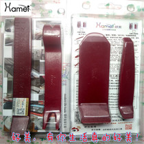 Haomei car door panel DVD navigation audio CD disassembly tool Car interior modification disassembly tool Pry plate group