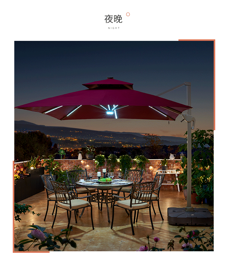 Великий римский зонтик_07.gif