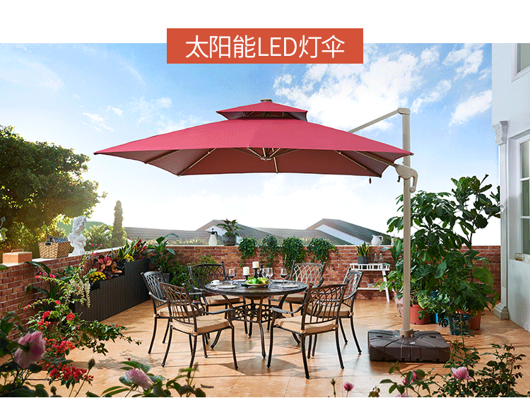 Великий римский зонтик_15.gif