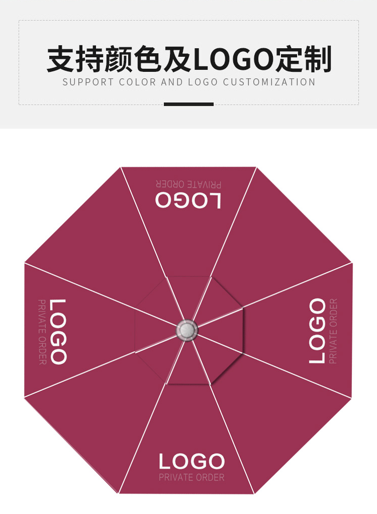 Великий римский зонтик_14.gif