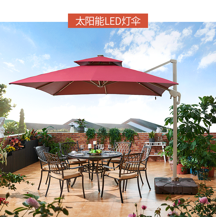 Великий римский зонтик_06.gif