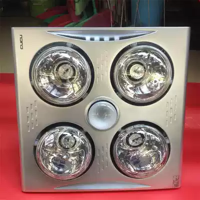 Chu Chu multi-function Yuba (HT-757)