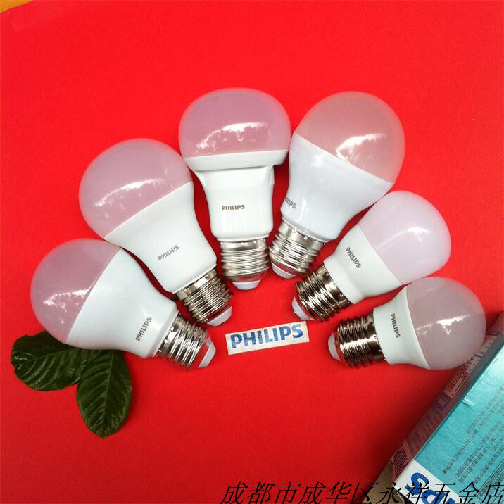 Philips LED bulb