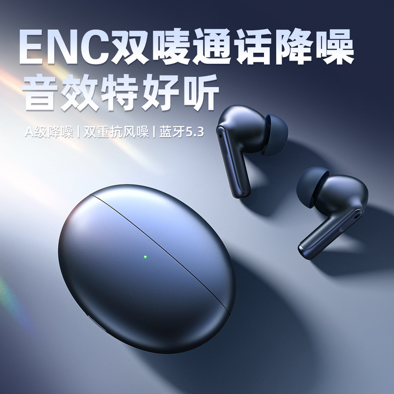 Xy-70 Private Model In-Ear Tws Touch Sports Waterproof Anc Noise-Canceling Headphones Amazon New Product Bluetooth Headphones