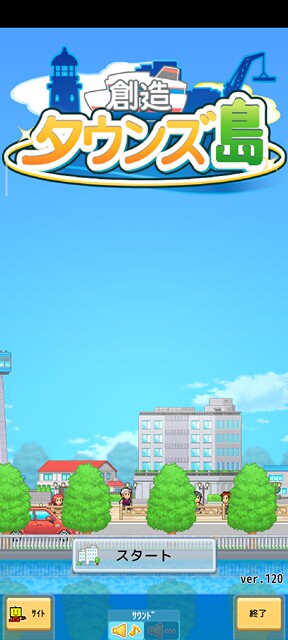 [Chinese Version] Kairo Games New Create a Town Island Story Urban Island Android Game