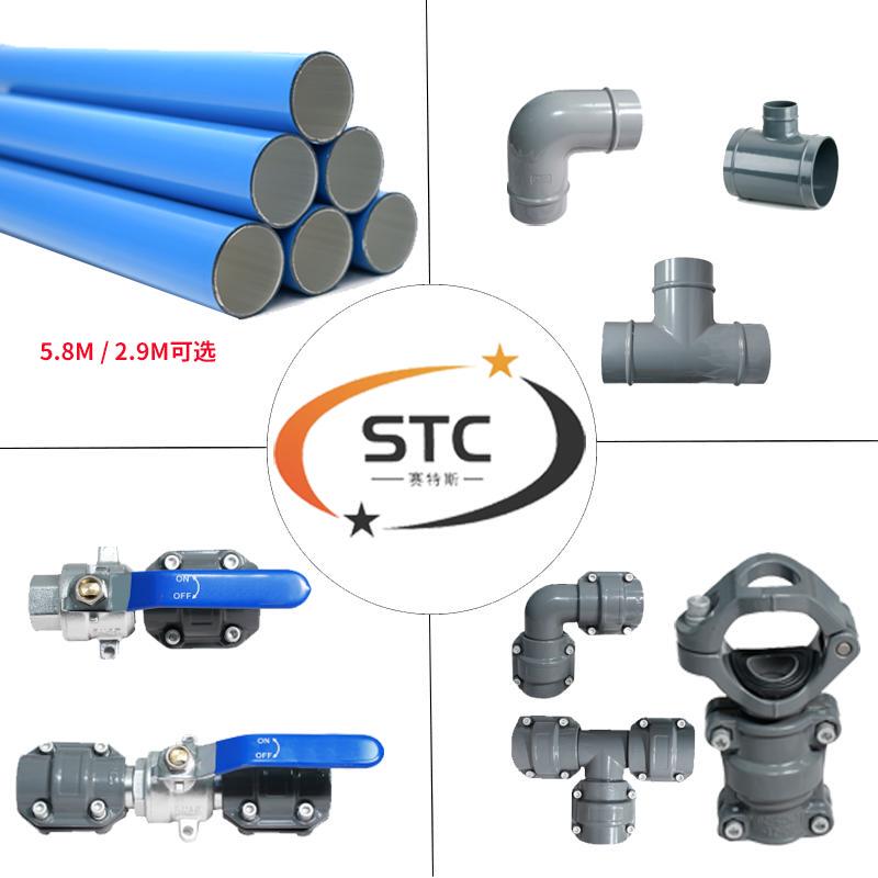 Aluminum Alloy Pipe Equal Diameter Quick-Connect Energy-Saving Pipe Fittings Joint Convenient Installation Compressed Air Pipe Docking
