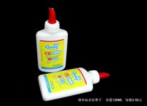 Solid brand white latex hand glue adhesive butterfly beetle insect specimen repair model fixing special glue