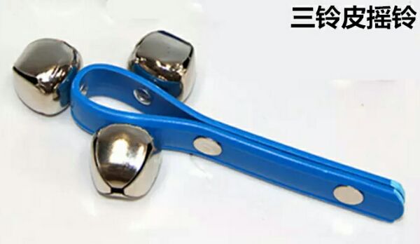 Special three-bell leather handbell Orff toy Percussion instrument 3-bell hand-rattled string bell Early education teaching aids