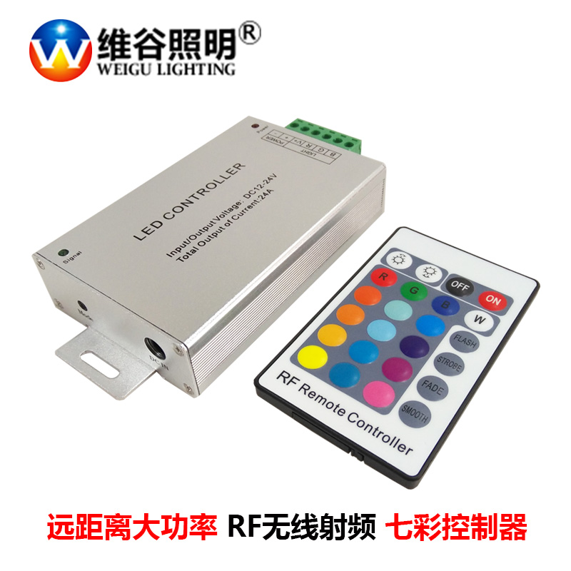 LED light strip controller colorful 12vrgb controller 5050RGB controller 24 key remote control lighting accessories