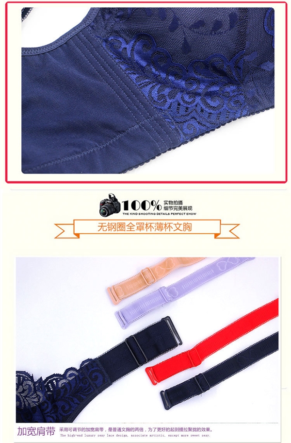 Đồ lót nữ tập hợp áo ngực không có vành kích thước lớn điều chỉnh ren gợi cảm nhận sữa 90A95B100A105B Cup áo lót k dây