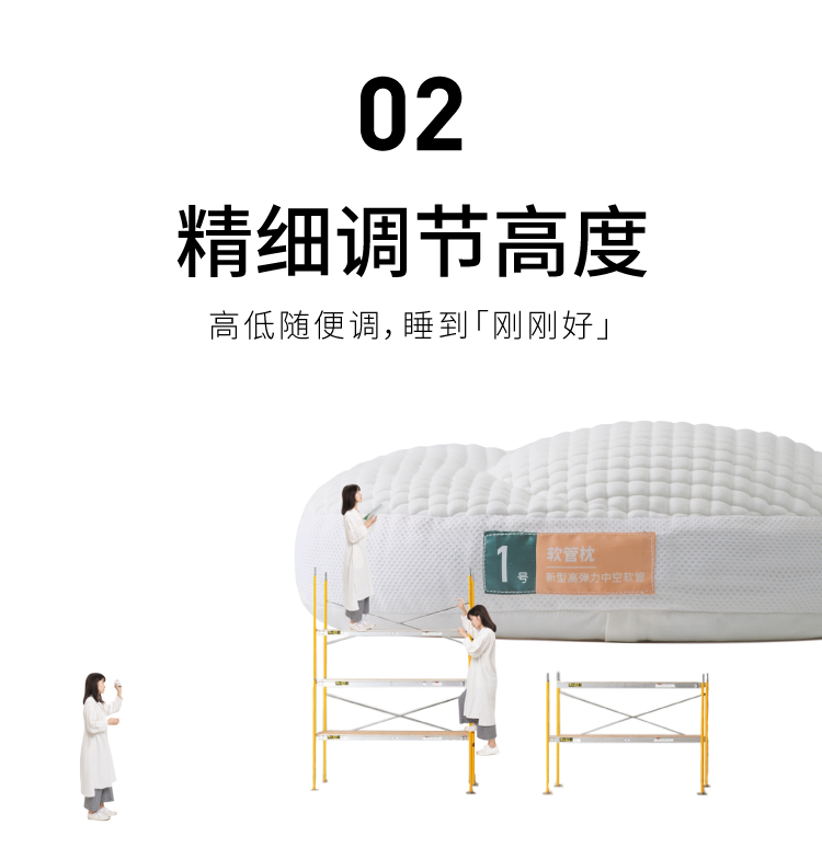 Nhật Bản da dứa ngựa vằn gối ống có thể điều chỉnh phân tâm để sửa chữa phòng ngừa sửa chữa chống nơ chăm sóc gối cổ tử cung - Gối goi om
