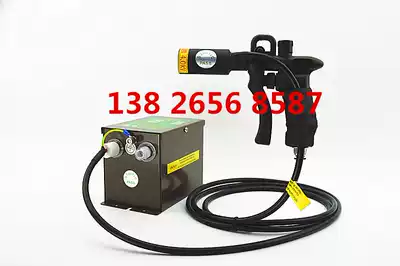 Stek ST-302D ion air gun in addition to static electric dust removal air gun double needle Big Head air conditioning electrostatic gun