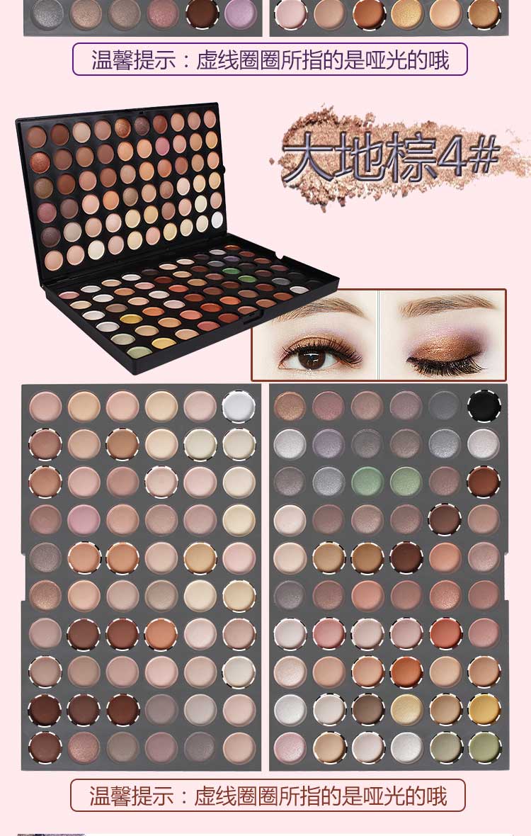 Eyeshadow Palette COS Chuyên Nghiệp Kẹo Trái Đất Màu Pearlescent Matte 120 Màu Eyeshadow Palette Studio Châu Âu và Mỹ Nhật Bản V + Trang Phục bảng mắt etude house
