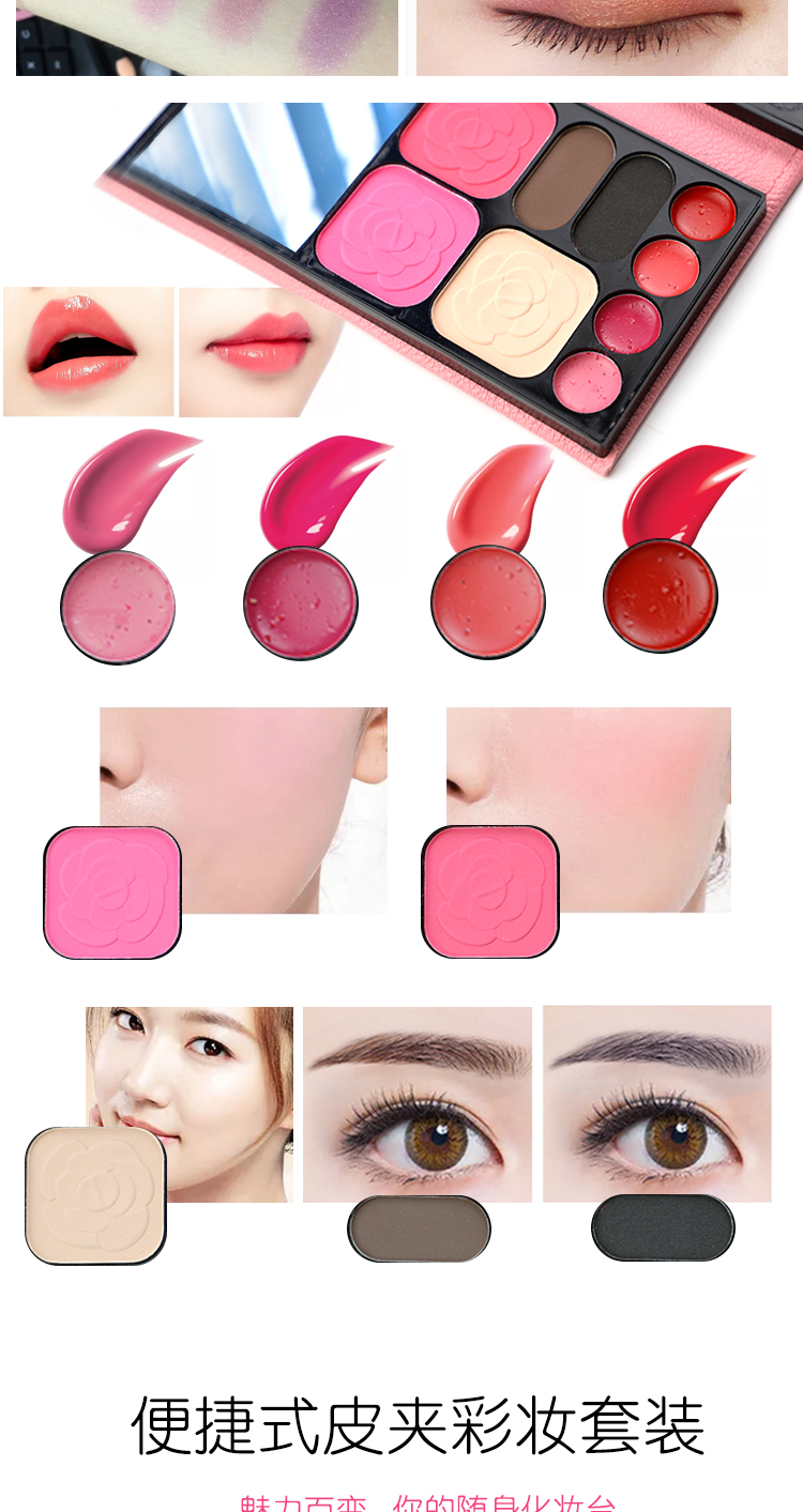 Hàng hóa Trung Quốc lười biếng người mới bắt đầu cô gái dòng bóng pan 33 màu khỏa thân trang điểm trái đất màu trang điểm tấm gạch màu đỏ đào trang điểm không thấm nước phấn mắt 3ce
