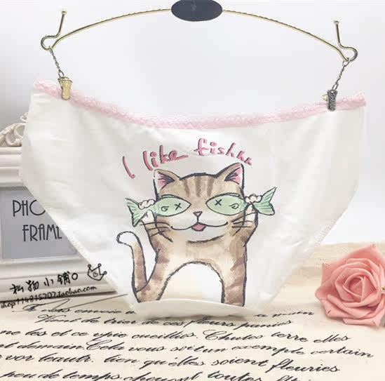 Slip doux - Ref 643716 Image 5