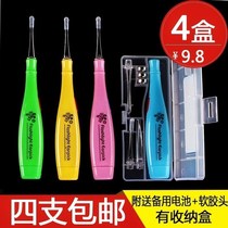 Light-emitting ear scoop ear ear crawling ear squat scraper scraper ear scoop ear shovel Rake