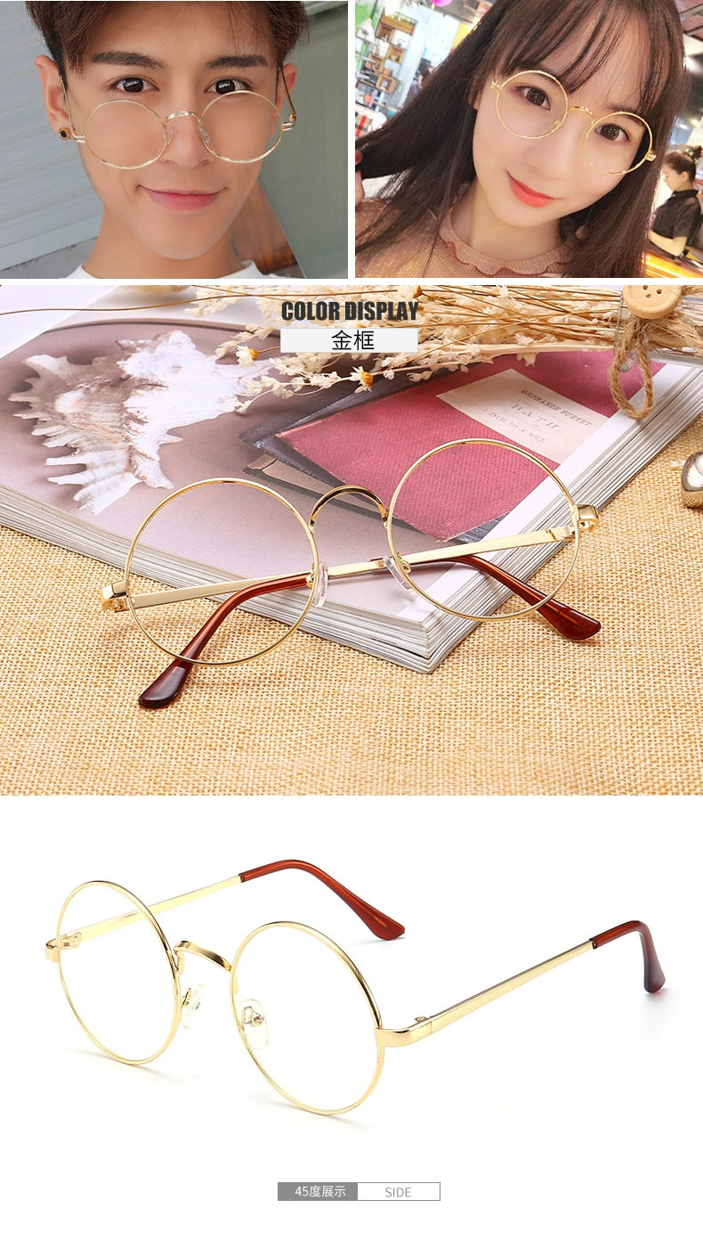 Kính chống bức xạ cho nam và nữ có kính cận thị khung retro phiên bản Hàn Quốc của khung tròn mặt lớn gương phẳng đã hoàn thành cận thị gọng kính gentle monster