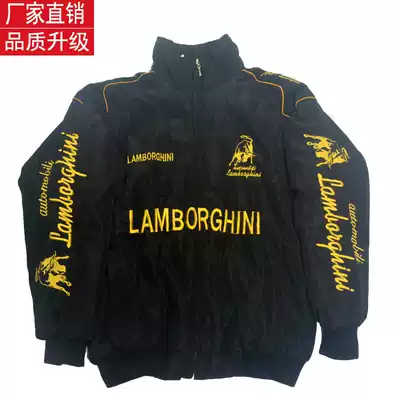 F1 Racing clothing European and American style college style leisure cotton clothing winter jacket full embroidery retro cotton clothing spot