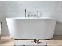 Acrylic seamless fan bathtub small household thin side Japanese simple bath