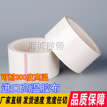 White Tetroflon Rubberized Fabric With PTFE Heat Insulation Teflon High Temperature Resistant Rubber Sealing Machine High Temperature Adhesive Tape