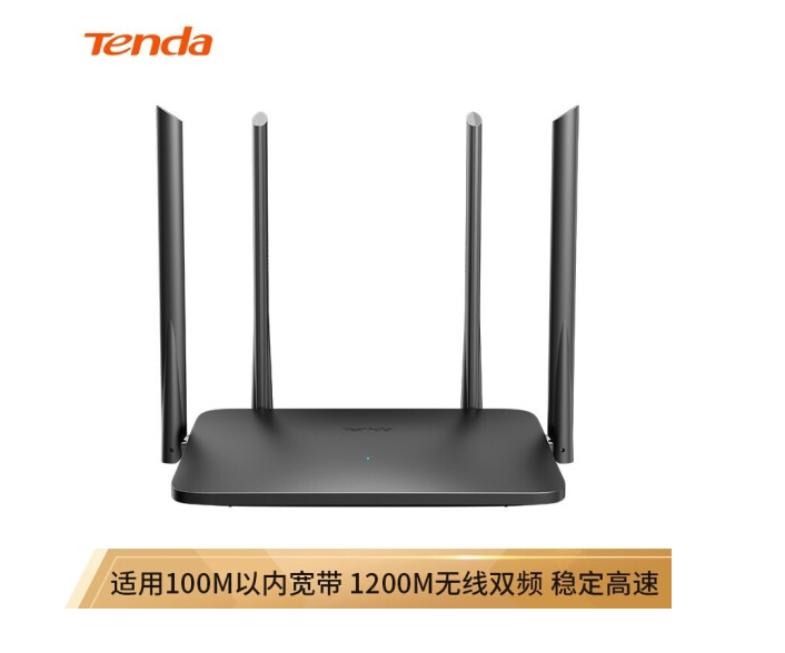 Tenda AC5 wireless router high-power 5G Gigabit router high-speed wall-penetrating dual-frequency 1200M wall-penetrating - Taobao
