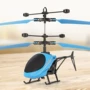 Máy bay trực thăng đồ chơi sạc cảm ứng máy bay treo trẻ em máy bay mô hình máy bay điều khiển chống va chạm máy bay điều khiển từ xa flycam