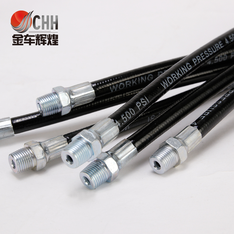 High-pressure explosion resistant butter gun pipe oil pipe oil pipe butterbutterbutterbutterbutter gun hose