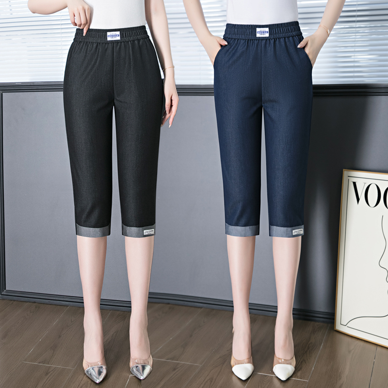 Women's Denim Capri Pants 2026 New Style for Petite Figures, Summer Thin Loose Straight-Leg Elastic Waist Middle-Aged Mom Ice Silk Pants