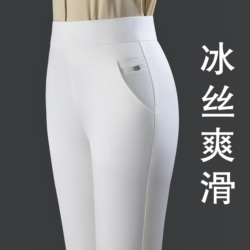 White Pants for Women, Summer Thin Style, Nine-Tenths Length, High-Waisted, Stretchy Ice Silk Mom Pants, Straight-Leg, Elastic Waist, New Style for Middle-Aged Women White Pants for Women, Summer Thin Style, Nine-Tenths Length, High-Waisted, Stretchy Ice Silk Mom Pants, Straight-Leg, Elastic Waist, New Style for Middle-Aged Women