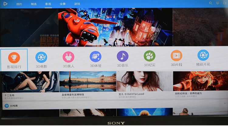 cục phát wifi mini Phát sóng mạng không dây TV set-top box 8 đầu phát HD HD thông minh Android 3D4K miễn phí để xem củ phát wifi di đông
