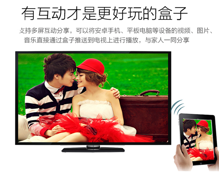 bộ phát wifi huawei b593 Mạng TV set-top box thông minh HD wifi không dây Trình phát Android 4K8 miễn phí xem TV củ phát wifi lắp sim
