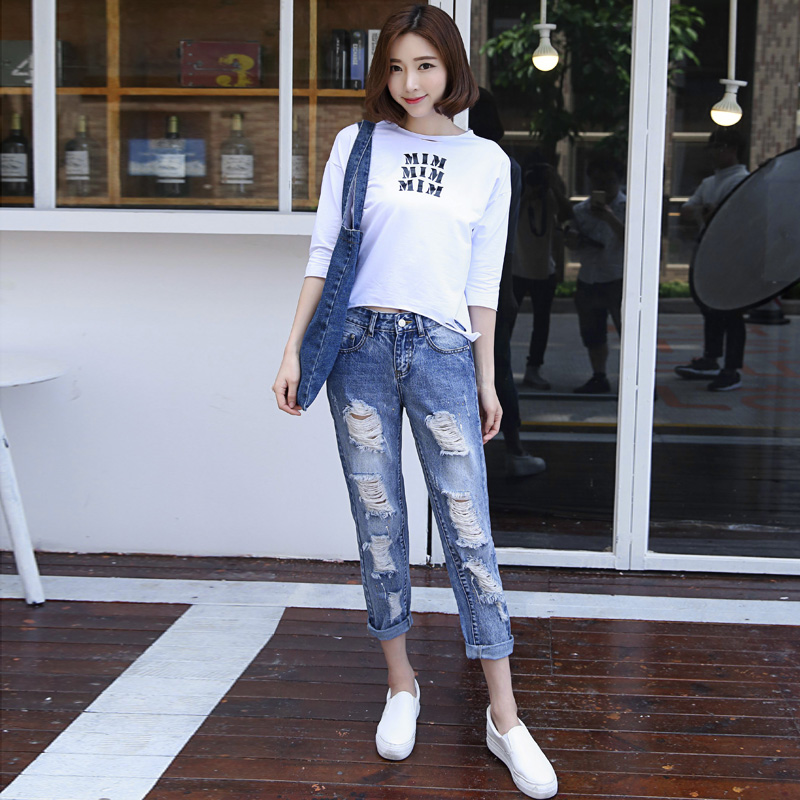 2021 spring and summer new broken hole Harun jeans female beggar bf 90% pants Korean version wave loose and wide leg down pants