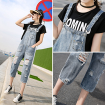 Cave denim pants female summer loose student bf Joker age reduction thin seven straight jumpsuit pants pants tide tide