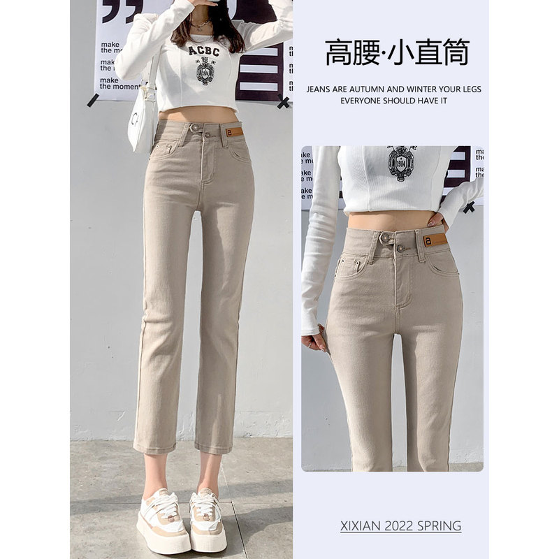 Khaki Straight-Leg Loose Jeans for Women, 2026 Spring, High-Waisted, 155cm, Cropped, Petite, Cigarette Pants, Slimming