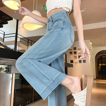 Light lyocell tencel ເຢັນ cropped ຂາກວ້າງ jeans