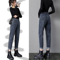 High-waist jeans girl large-yard loose Harlen pants spring and autumn tightly lean elastic pants