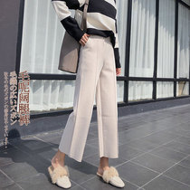 Korea autumn and winter woolen wide leg pants womens 2021 New High waist straight loose thin Joker leisure ankle-length pants tide