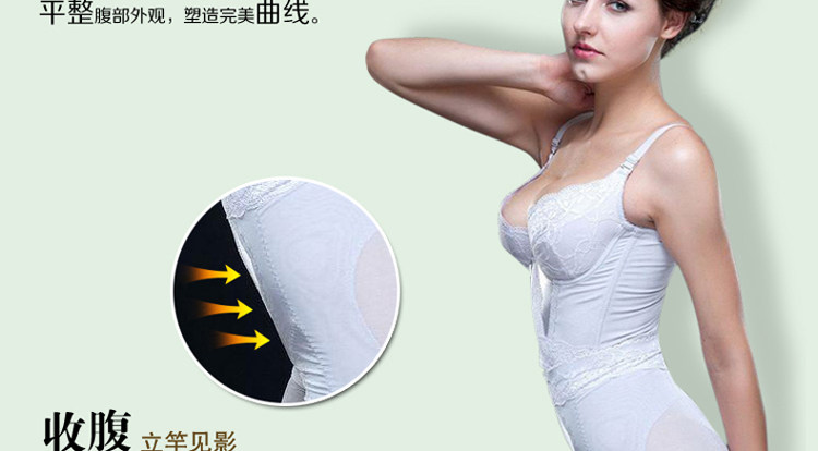 Corset luxueux en soie - Ref 681931 Image 24