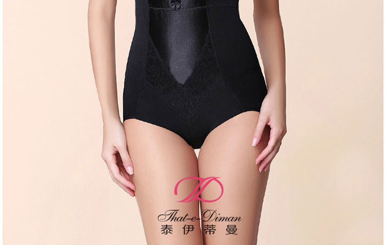body amincissant S411 en soie Ice - Ref 685990 Image 31