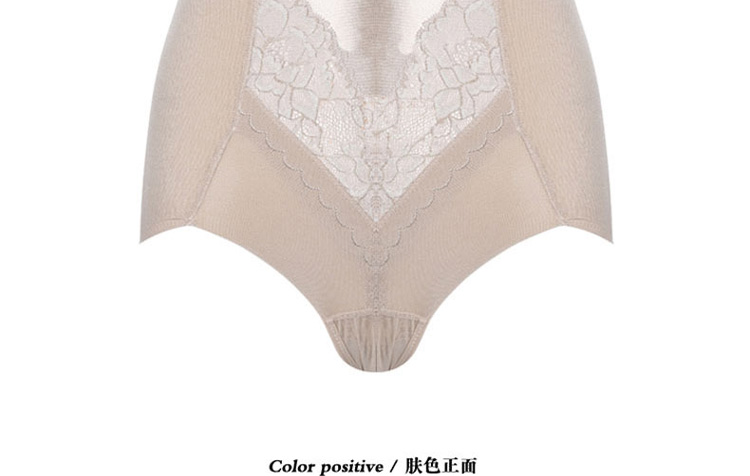 body amincissant S411 en soie Ice - Ref 685990 Image 35