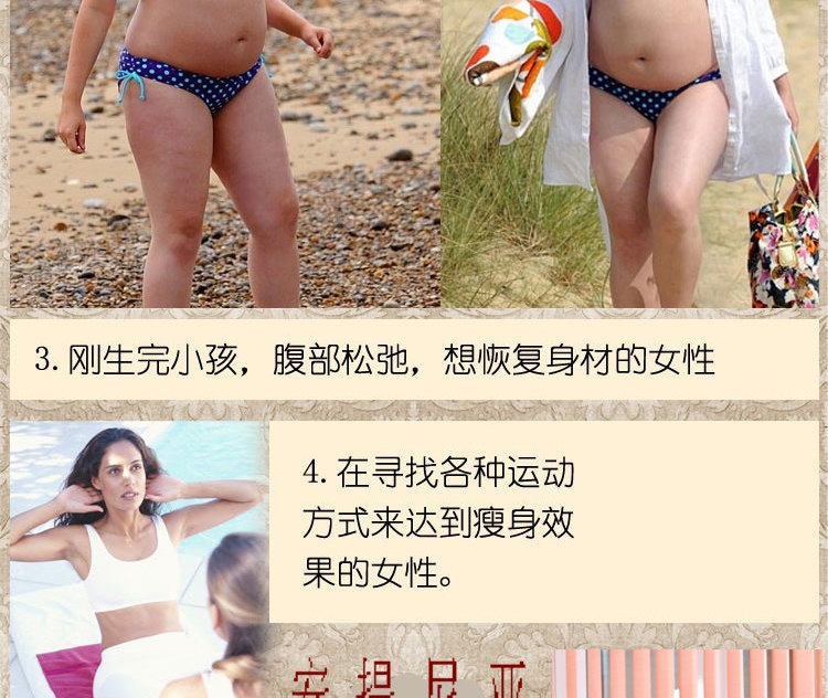 Corset luxueux en soie - Ref 681931 Image 13