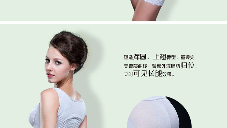 Corset luxueux en soie - Ref 681931 Image 20