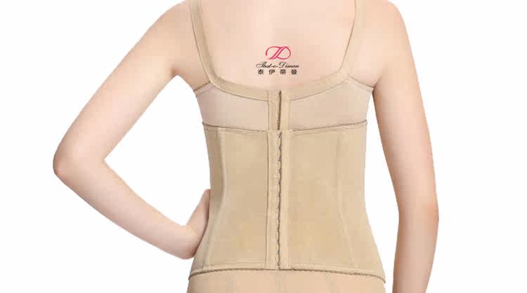 Corset luxueux en soie - Ref 681931 Image 41