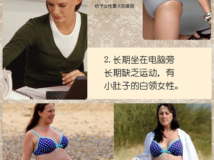 Corset luxueux en soie - Ref 681931 Image 12