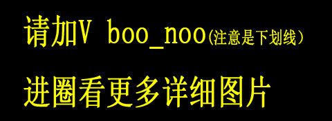 Blouson hiver pour homme   OTHER - Ref 3112686 Image 7